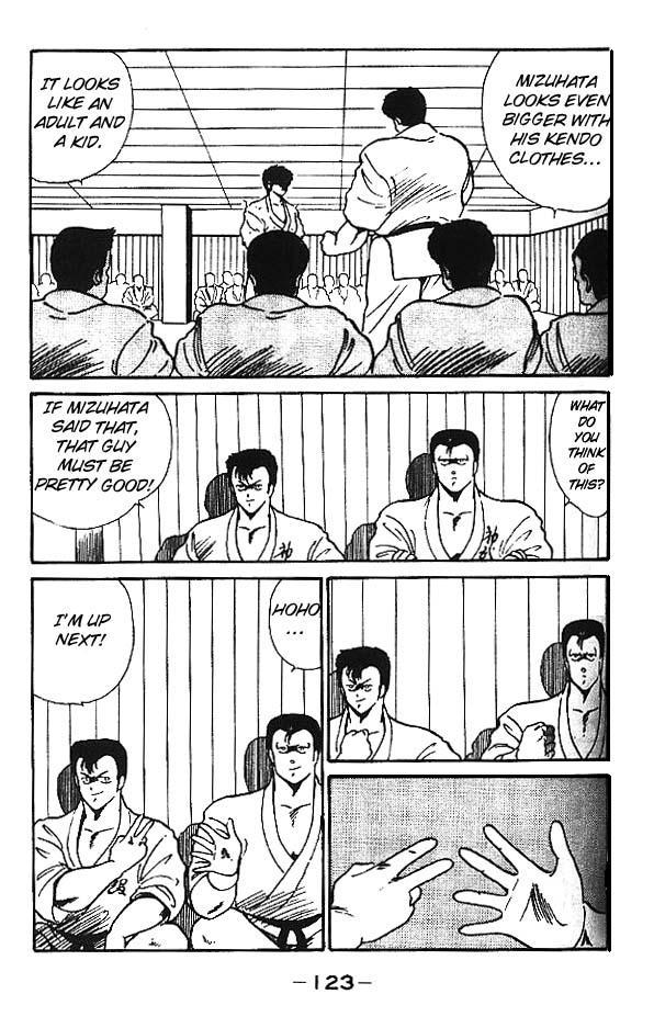 Gates of Carnage The Four Ghost Dragons 第22页