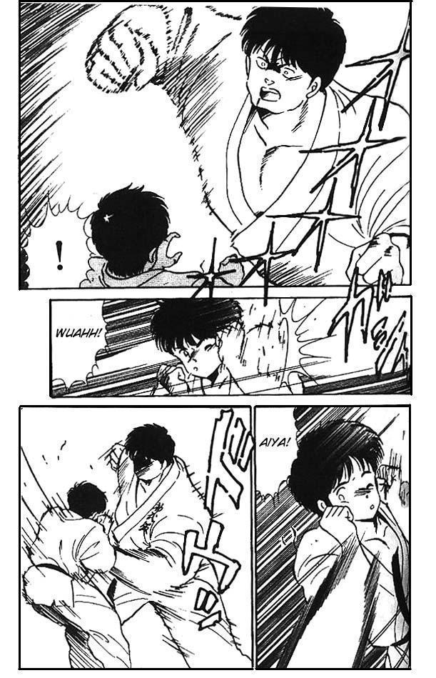 Gates of Carnage The Four Ghost Dragons 第24页