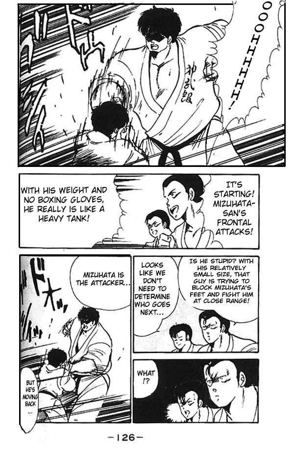 Gates of Carnage The Four Ghost Dragons 第25页
