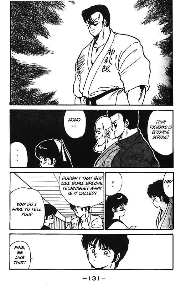 Gates of Carnage The Four Ghost Dragons 第30页