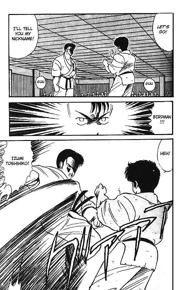 Gates of Carnage The Four Ghost Dragons 第32页