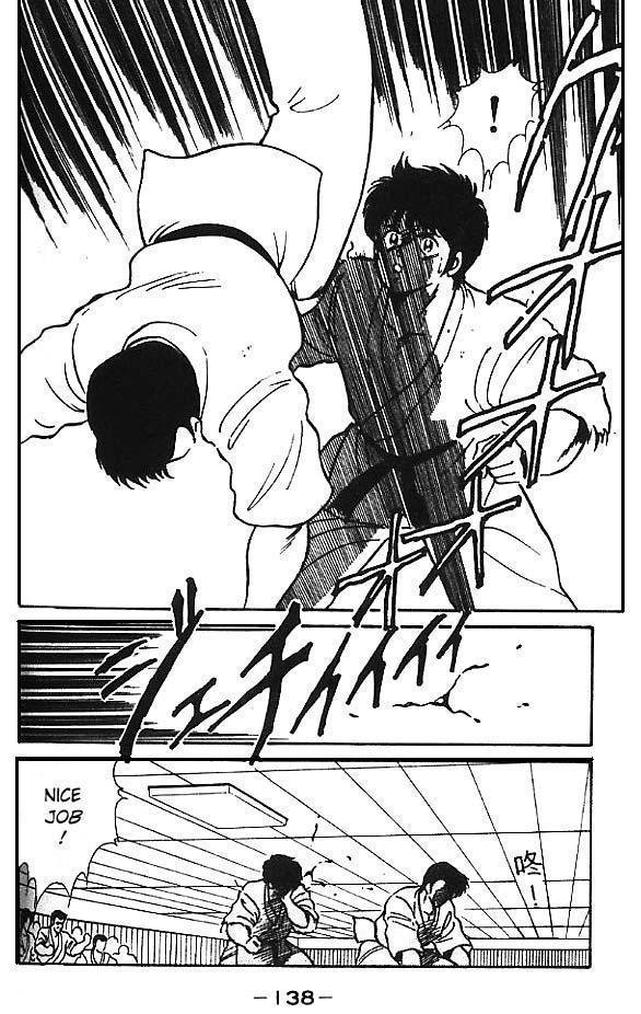 Gates of Carnage The Four Ghost Dragons 第37页