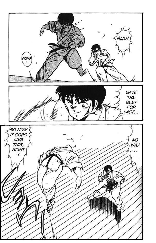 Gates of Carnage The Four Ghost Dragons 第42页