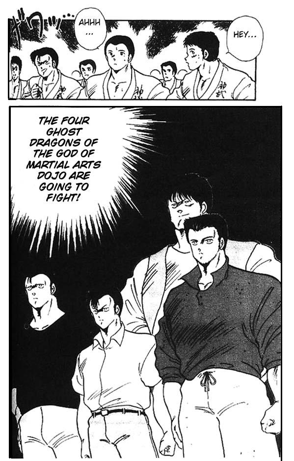 Gates of Carnage The Four Ghost Dragons 第8页