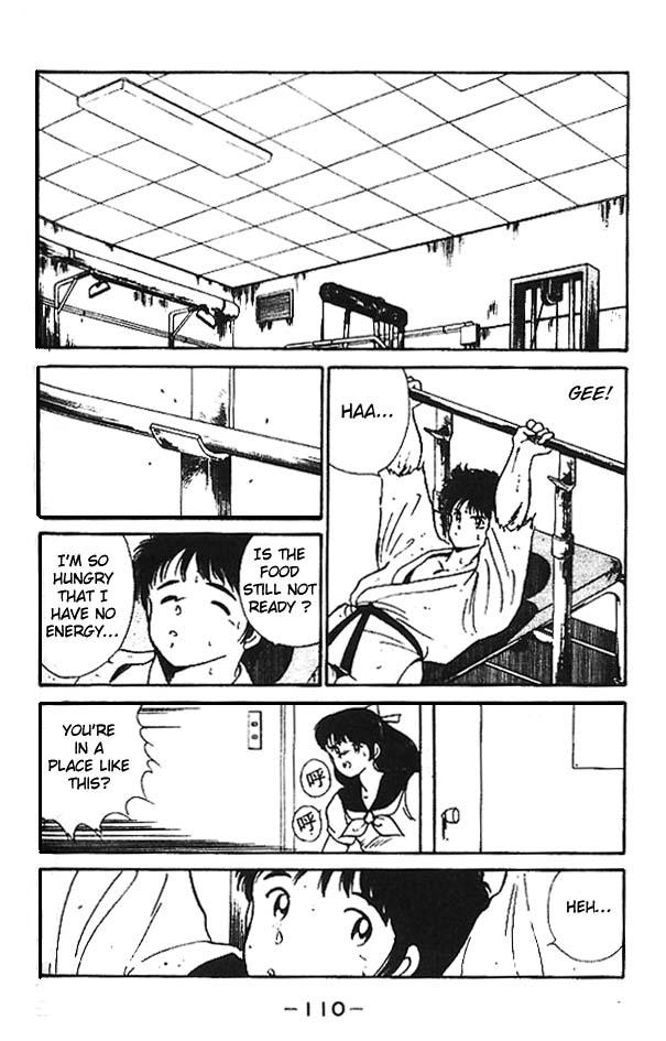 Gates of Carnage The Four Ghost Dragons 第10页