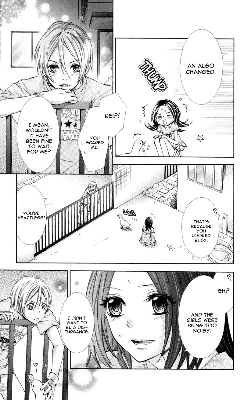 Never Say No. Vol. 1 Ch. 1 第18页