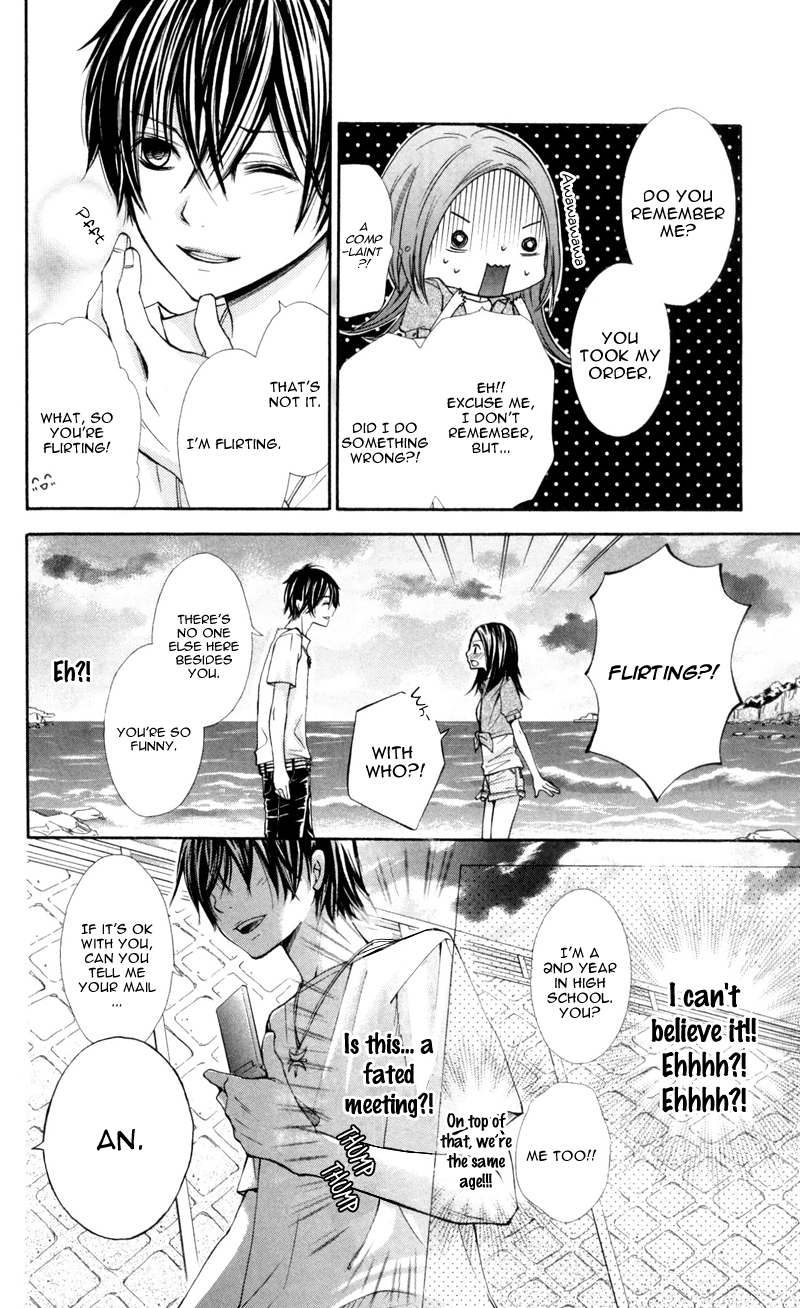 Never Say No. Vol. 1 Ch. 1 第29页