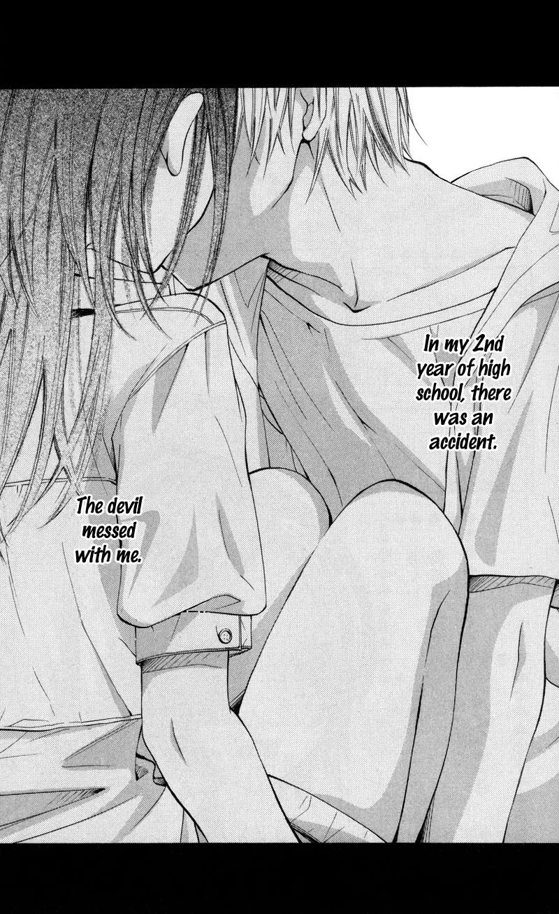 Never Say No. 第4页