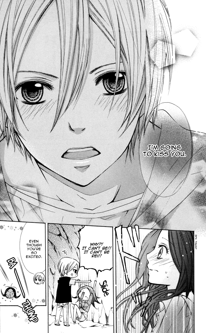 Never Say No. Vol. 1 Ch. 1 第38页
