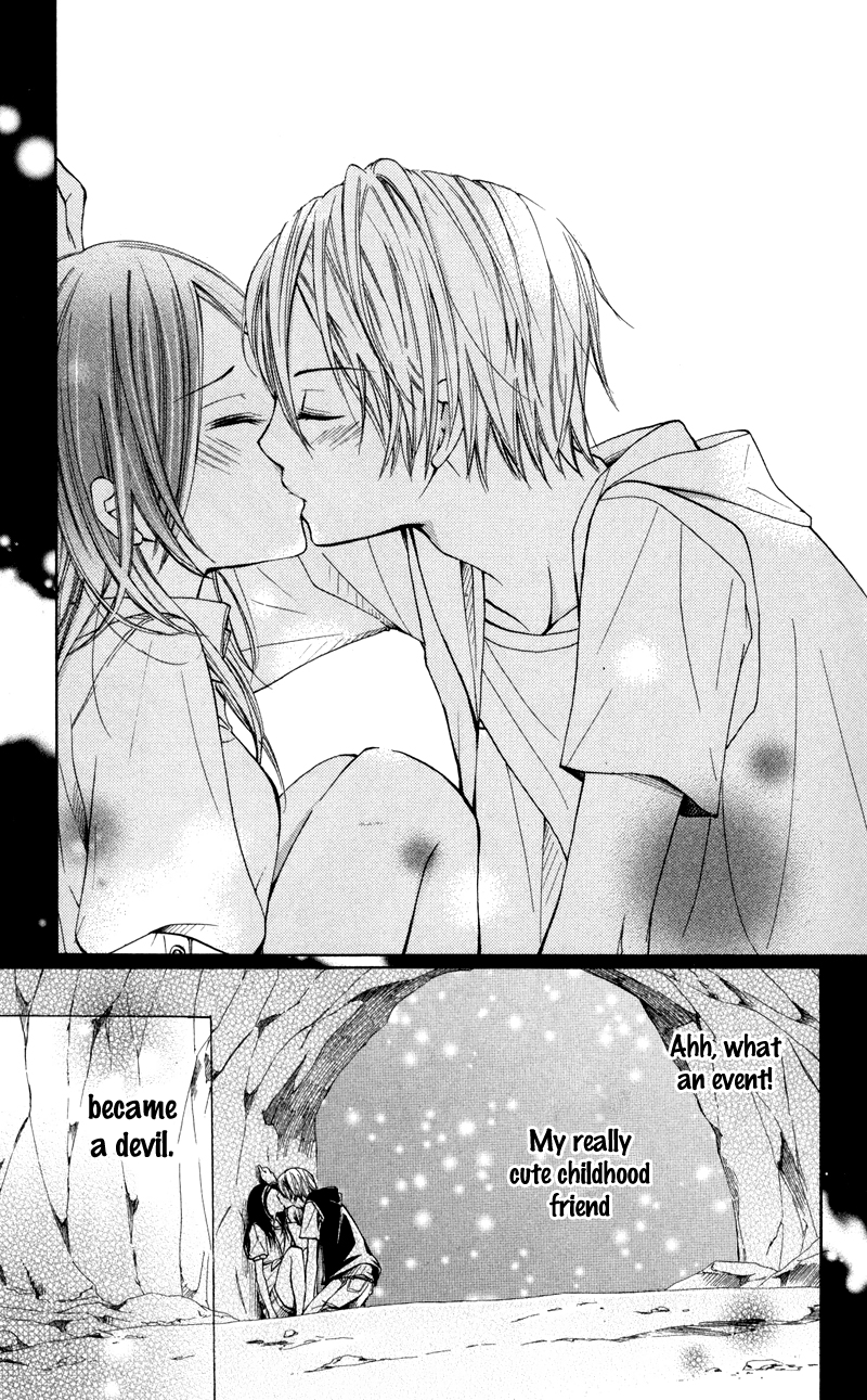 Never Say No. Vol. 1 Ch. 1 第40页