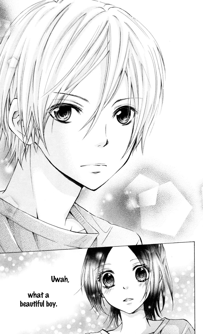 Never Say No. Vol. 1 Ch. 1 第10页