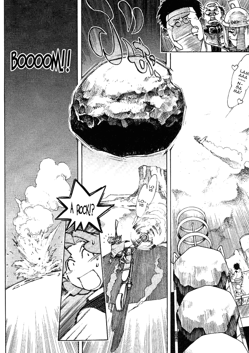 Photon Photon Is A Baka 第12页