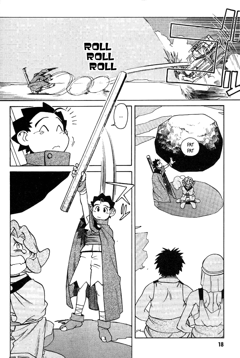 Photon Photon Is A Baka 第18页