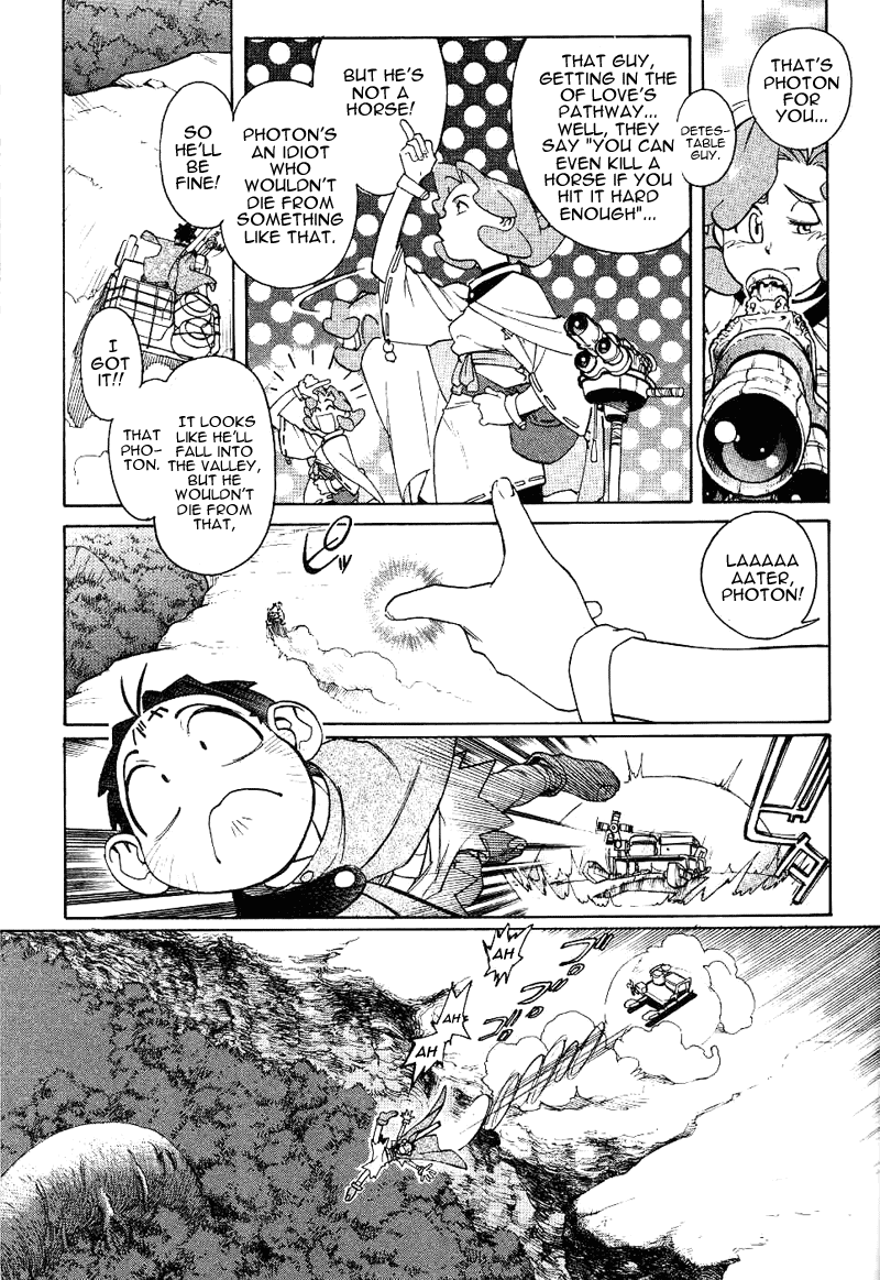 Photon Photon Is A Baka 第29页