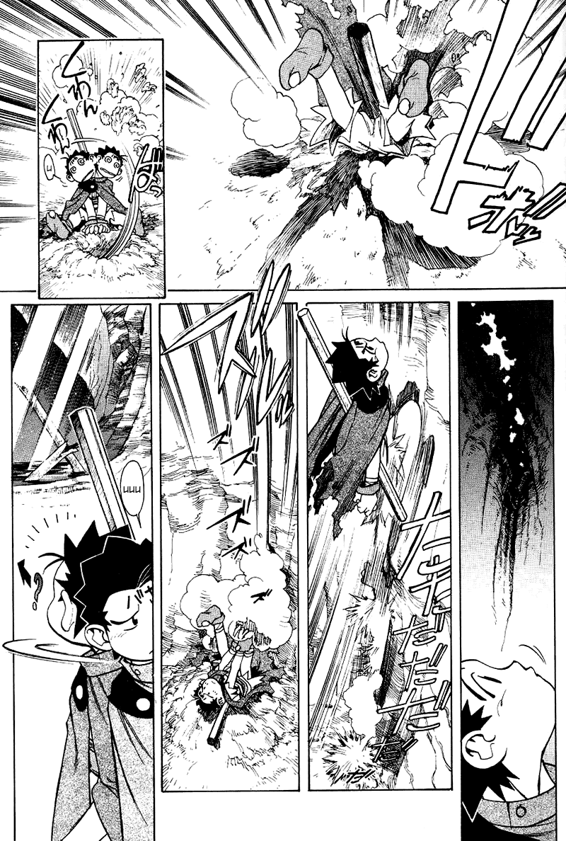 Photon Photon Is A Baka 第31页
