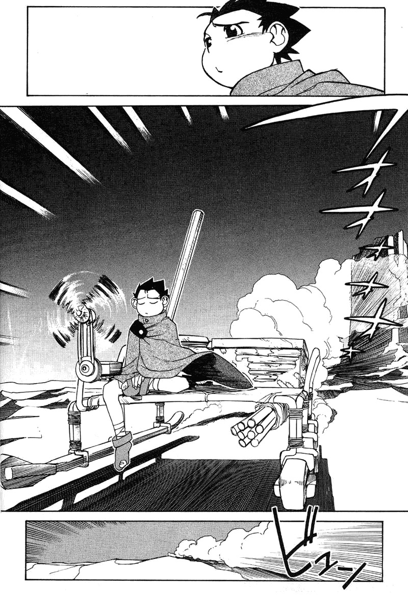 Photon Photon Is A Baka 第10页