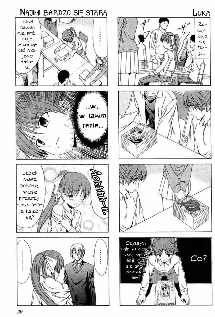 Doujin Work Vol. 1 Ch. 4 第6页