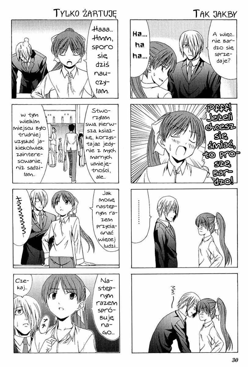 Doujin Work Vol. 1 Ch. 4 第7页