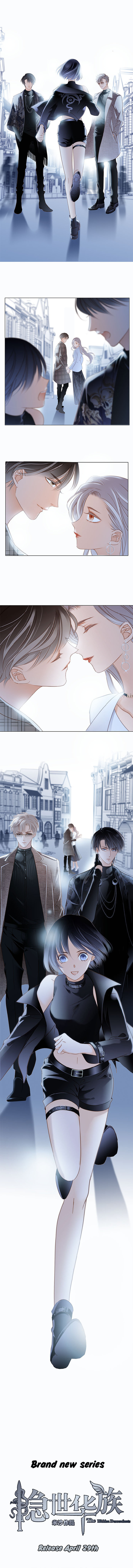 1st Kiss 第2页