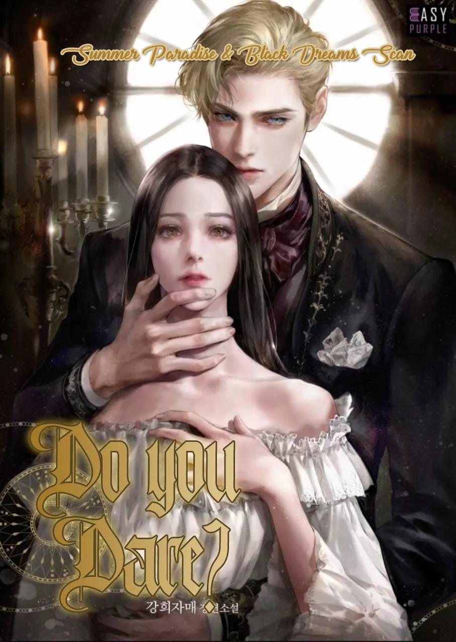 How Dare You (Bab) Ch. 4 第1页