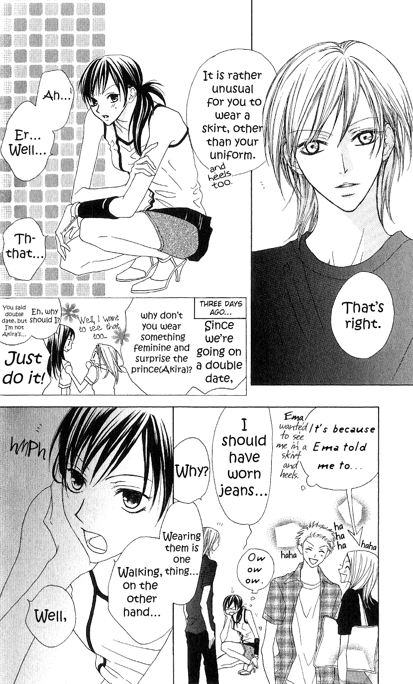 Venus Capriccio Vol. 1 Ch. 5 第11页
