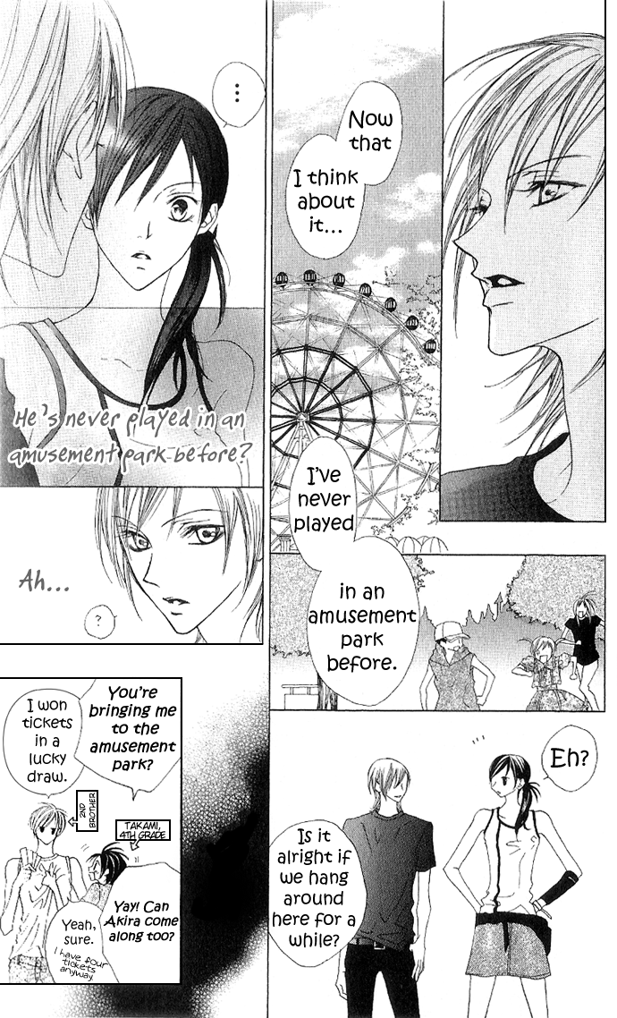 Venus Capriccio Vol. 1 Ch. 5 第14页