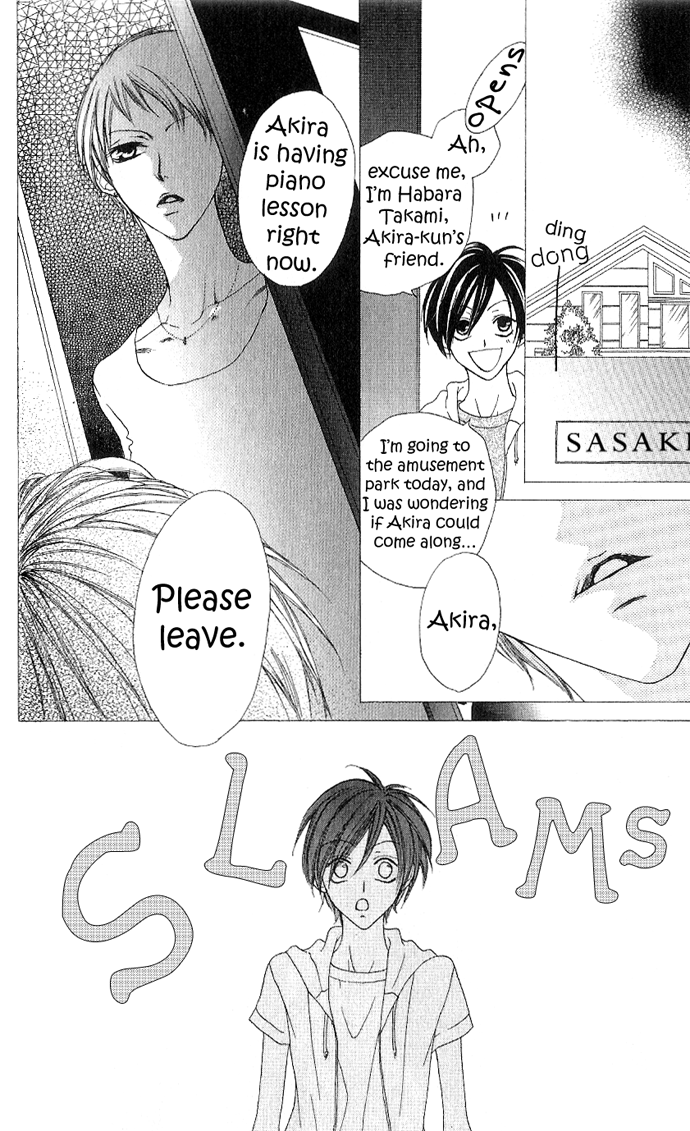 Venus Capriccio Vol. 1 Ch. 5 第15页