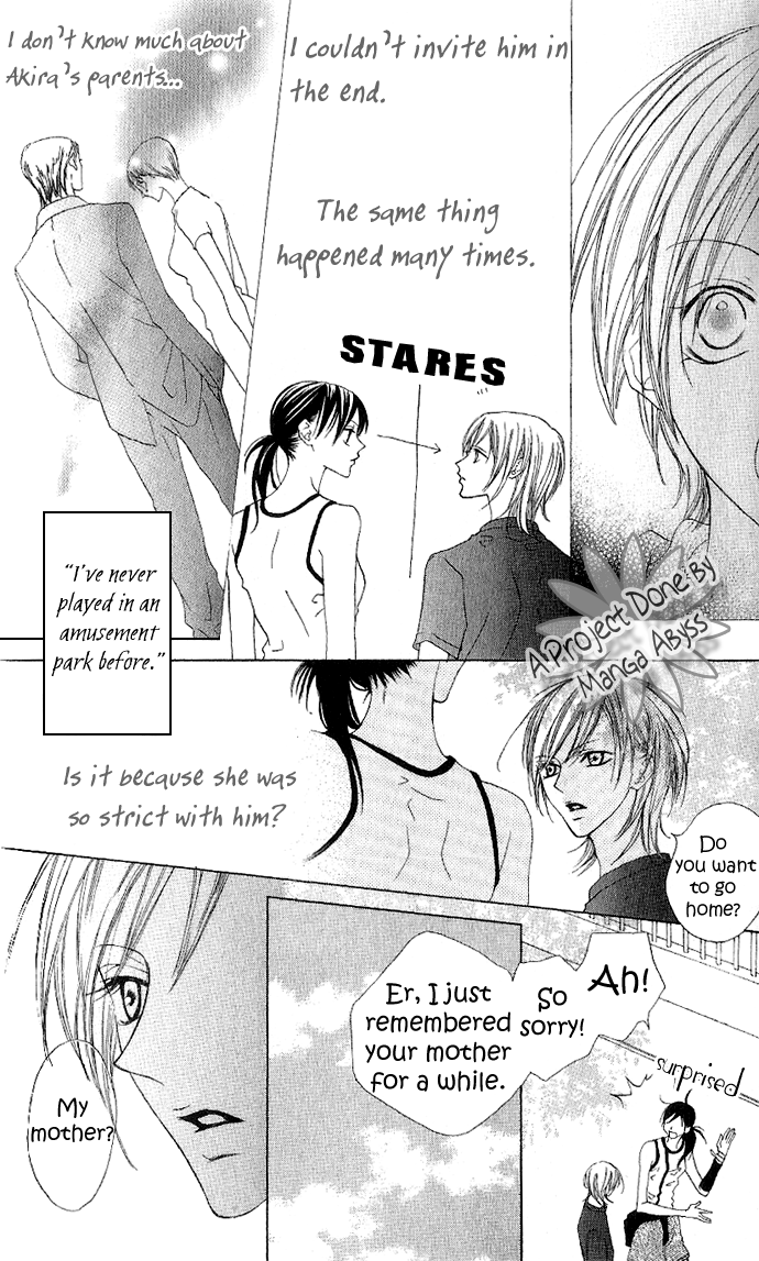 Venus Capriccio Vol. 1 Ch. 5 第16页