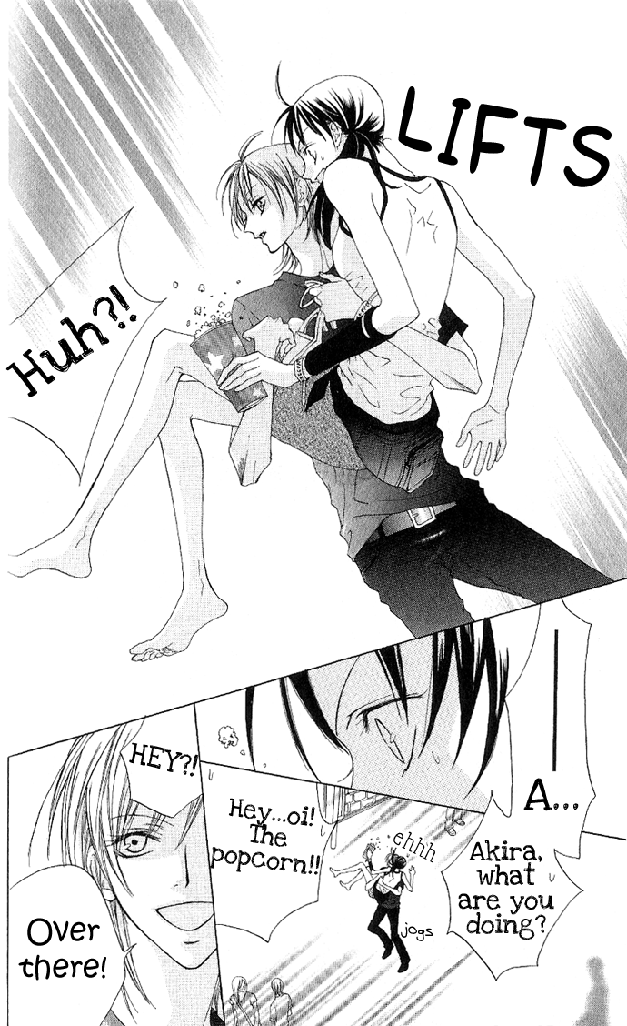 Venus Capriccio Vol. 1 Ch. 5 第25页