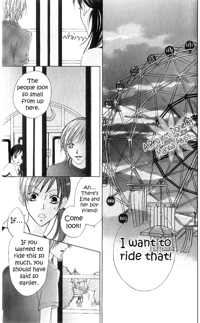Venus Capriccio Vol. 1 Ch. 5 第26页