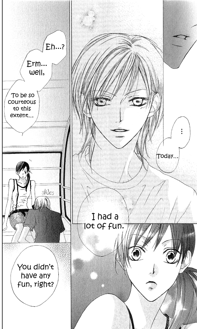 Venus Capriccio Vol. 1 Ch. 5 第27页