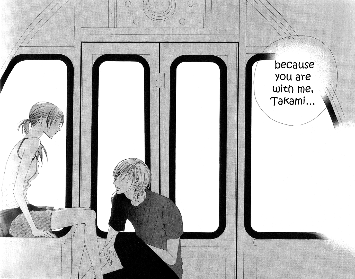 Venus Capriccio Vol. 1 Ch. 5 第29页