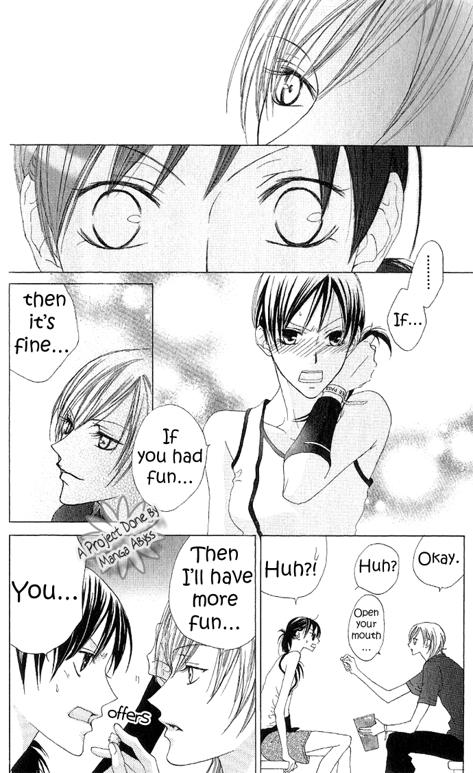 Venus Capriccio Vol. 1 Ch. 5 第30页