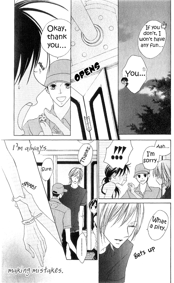 Venus Capriccio Vol. 1 Ch. 5 第31页