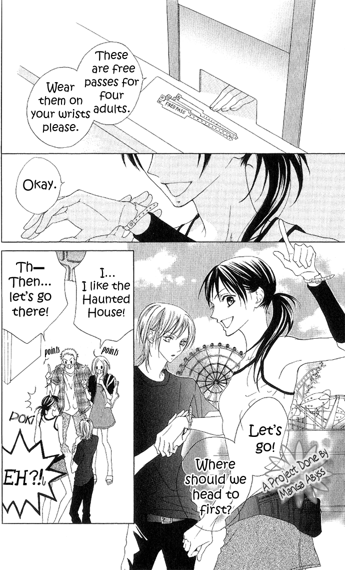 Venus Capriccio Vol. 1 Ch. 5 第5页