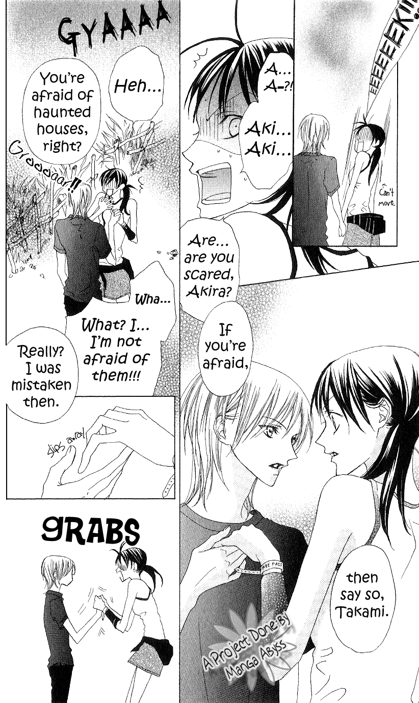 Venus Capriccio Vol. 1 Ch. 5 第9页