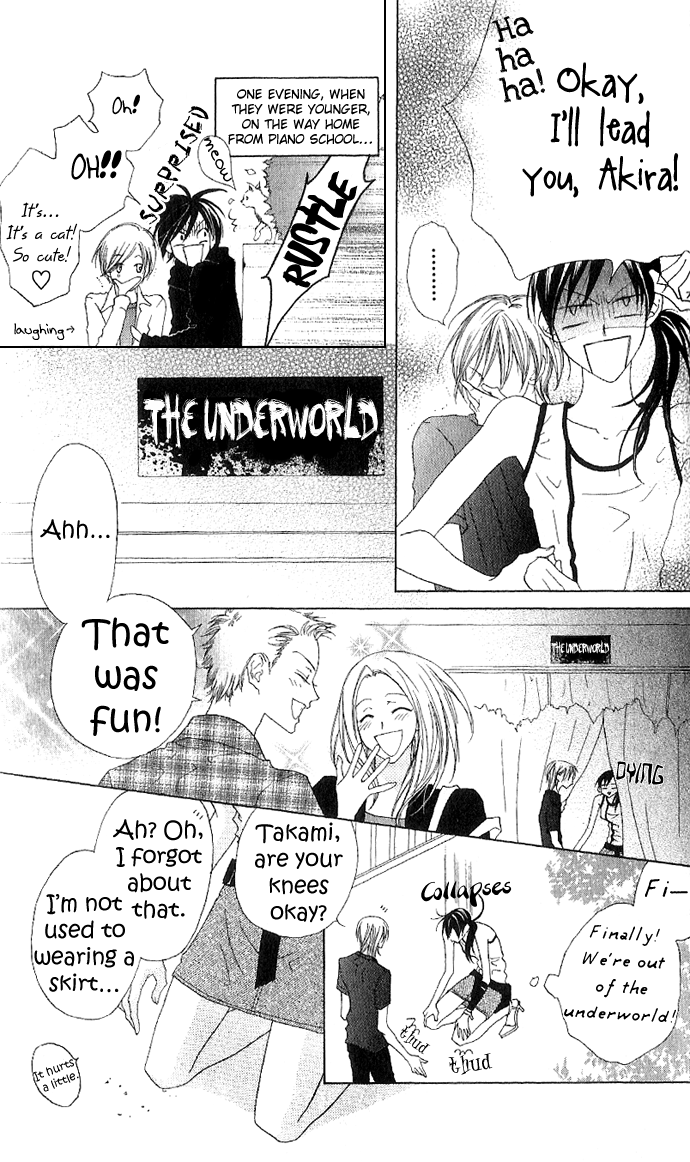 Venus Capriccio Vol. 1 Ch. 5 第10页