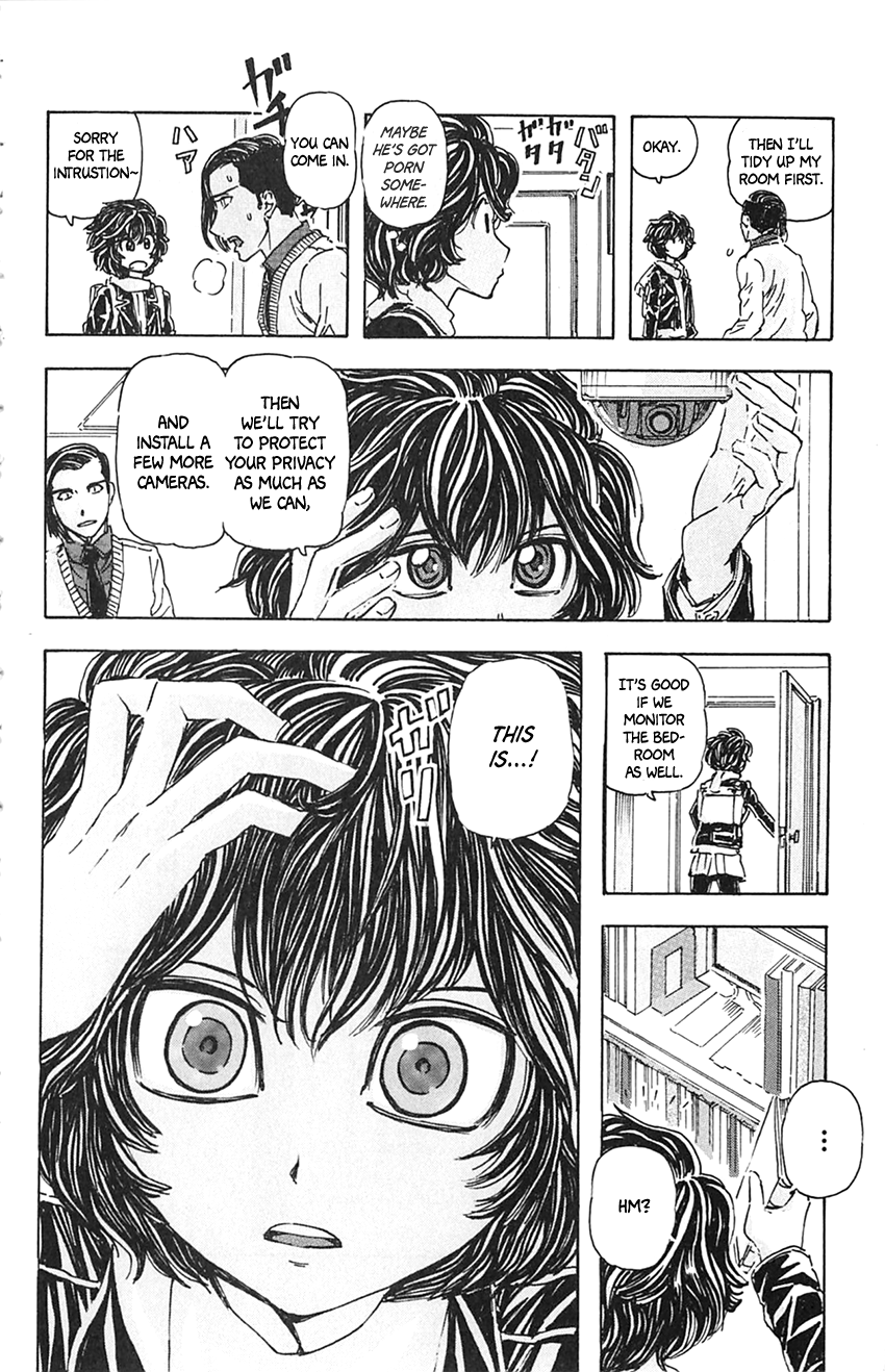 Meitantei Marnie Intruder 第14页
