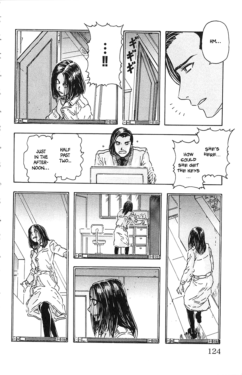 Meitantei Marnie Intruder 第16页