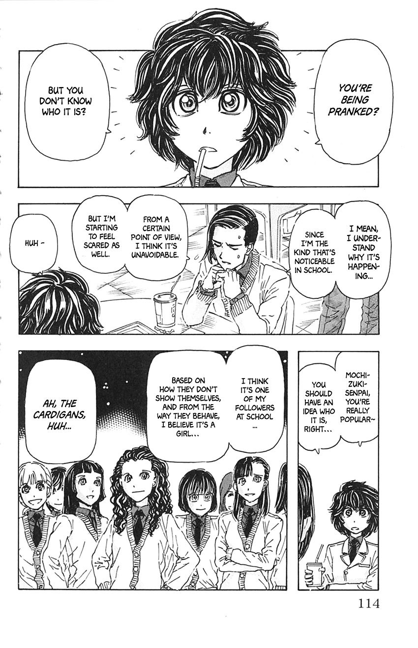 Meitantei Marnie Intruder 第6页