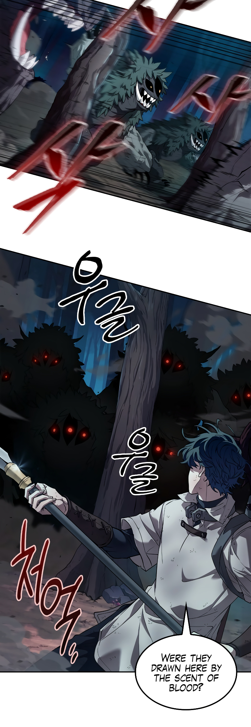 Choehu ui Moheomga Ch. 1 第72页