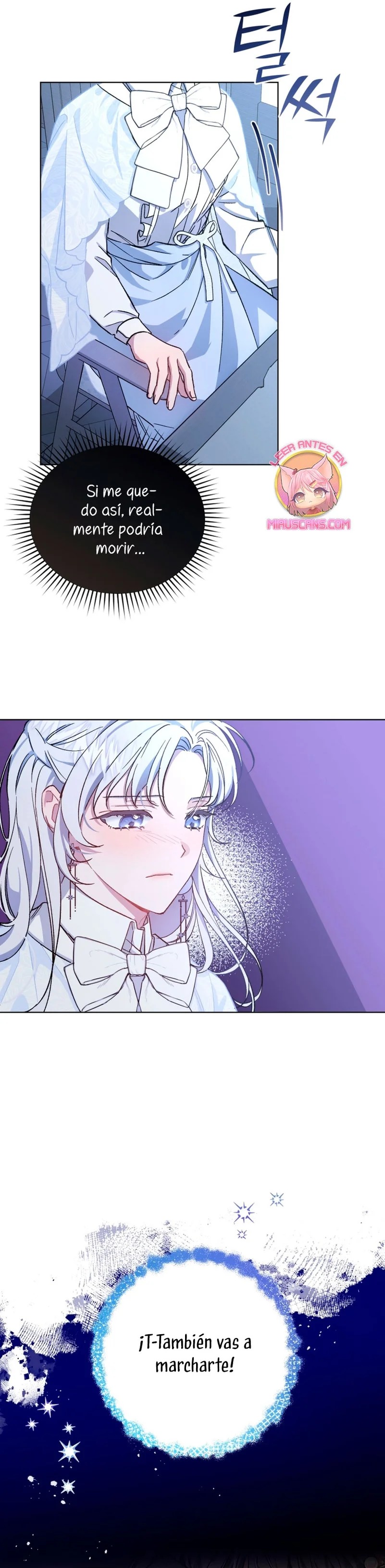 Rearing Rebecca Vol. 1 Ch. 4 第14页