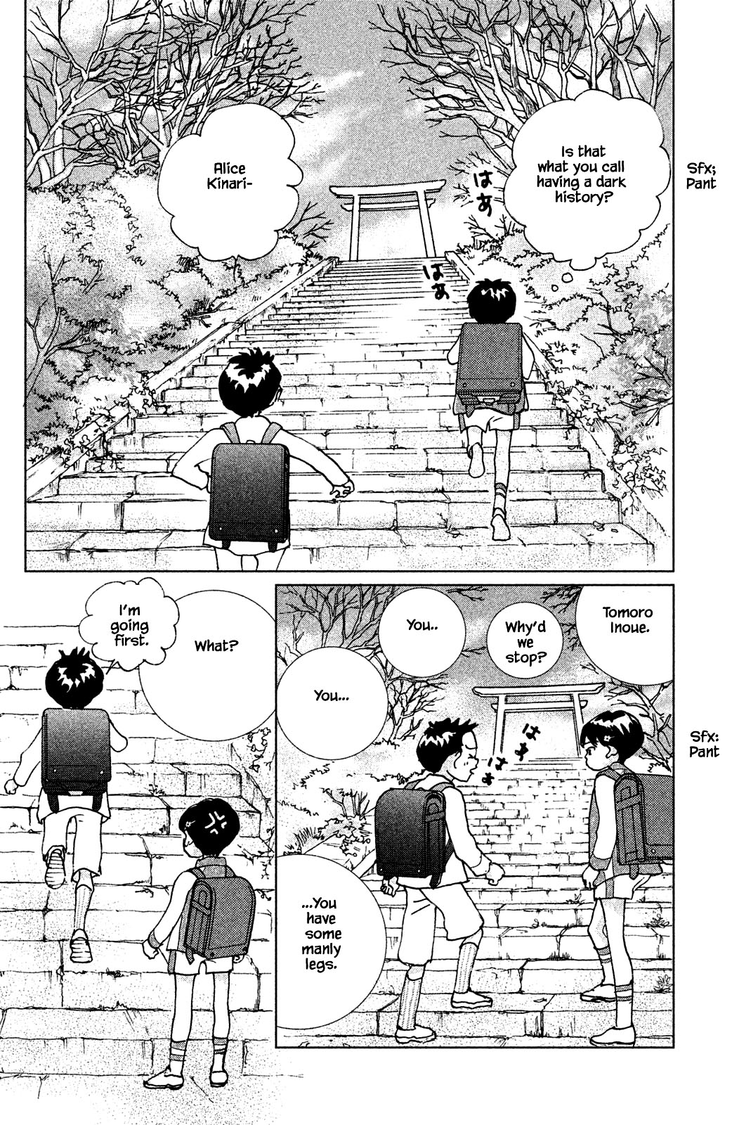 Alice & Amaryllis Ch. 2.1 第12页