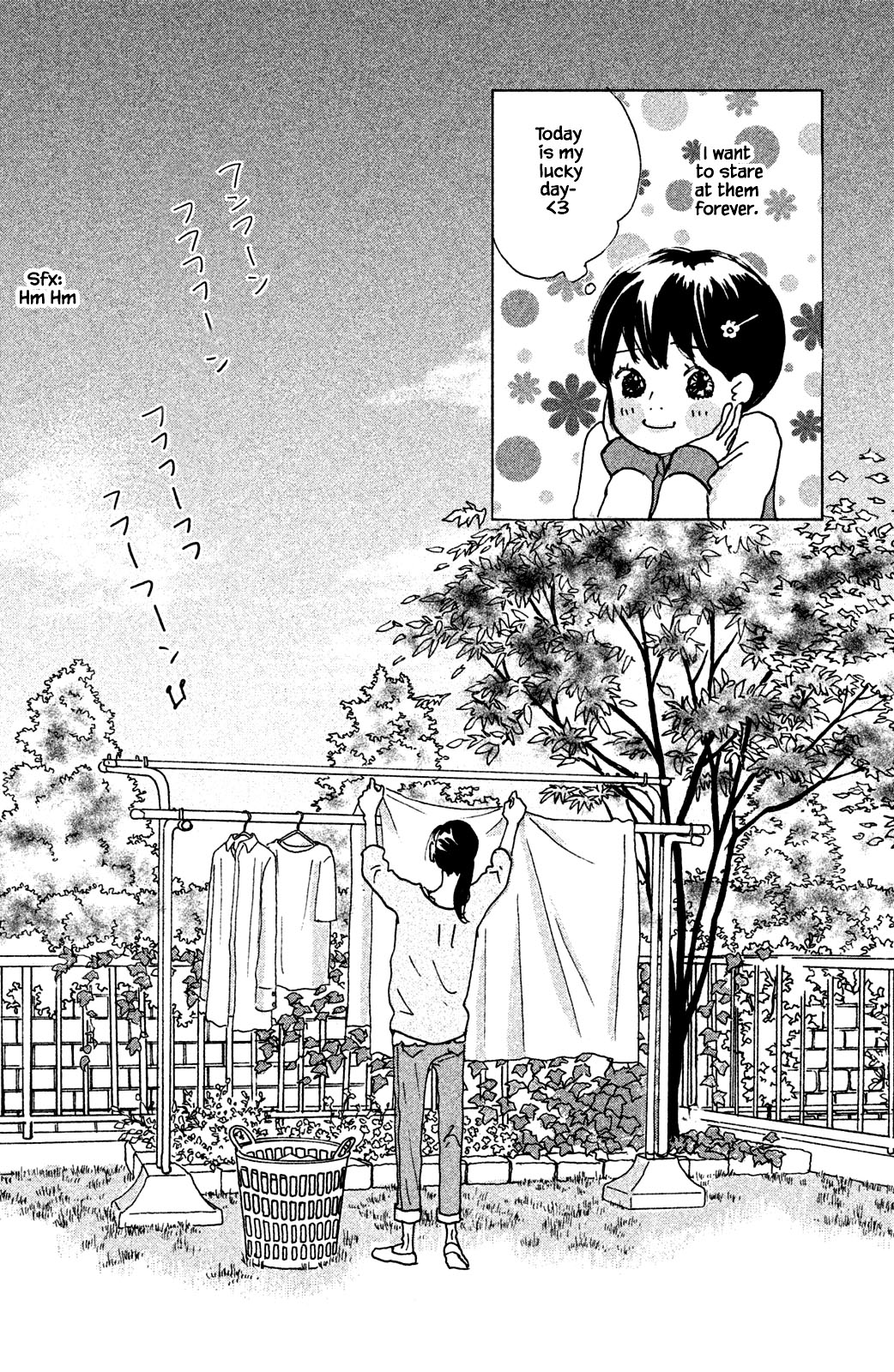 Alice & Amaryllis Ch. 2.1 第16页