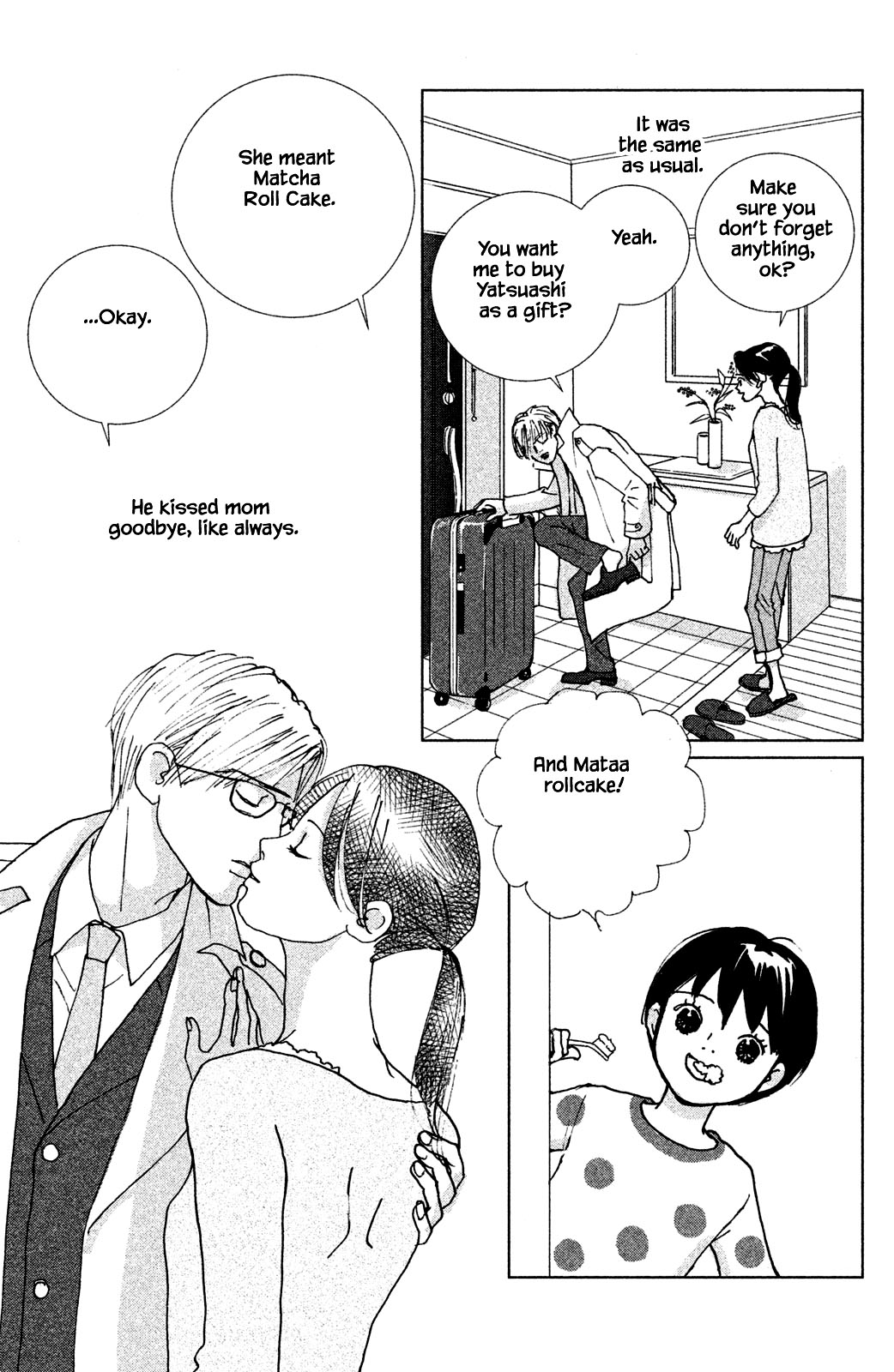 Alice & Amaryllis Ch. 2.1 第3页