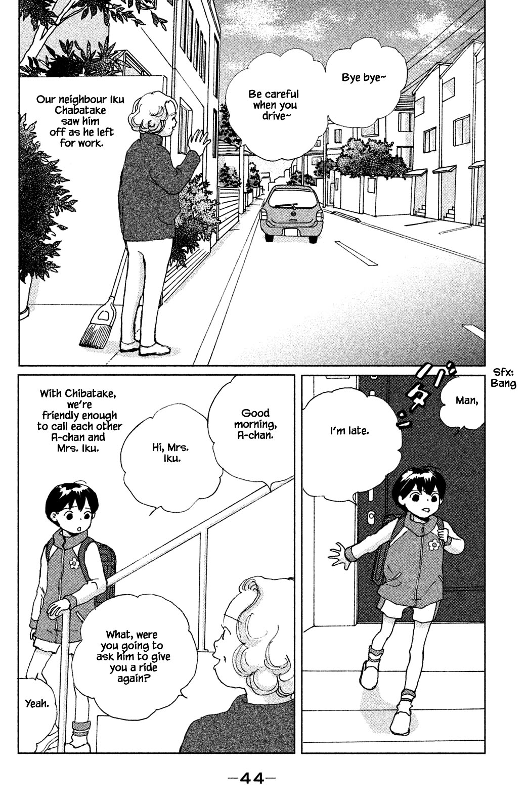 Alice & Amaryllis Ch. 2.1 第6页