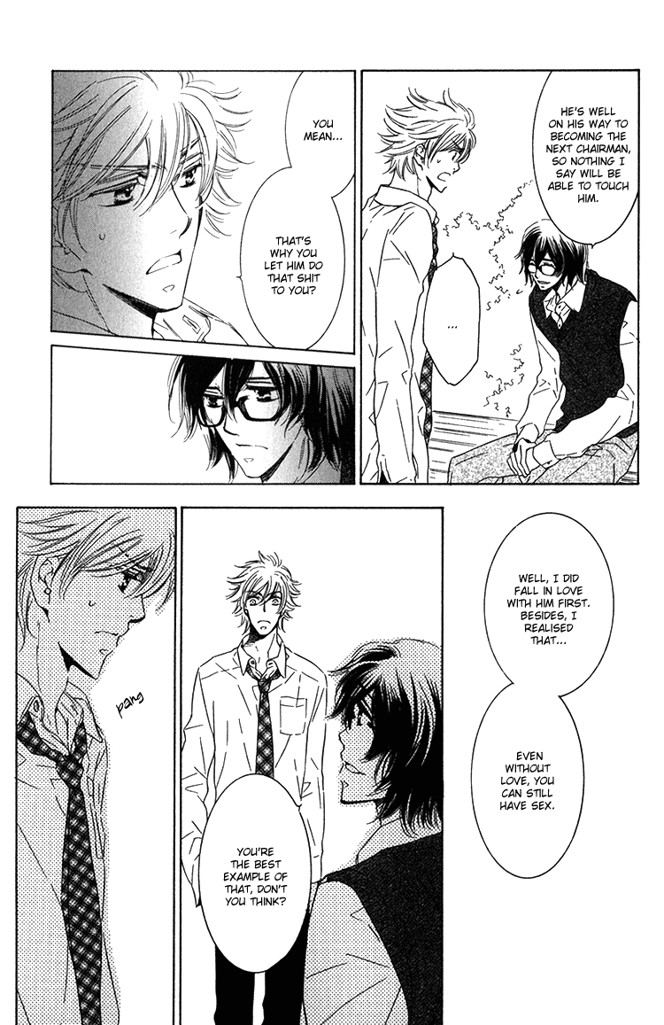 Sensei to Himitsu Vol. 1 Ch. 2 第11页