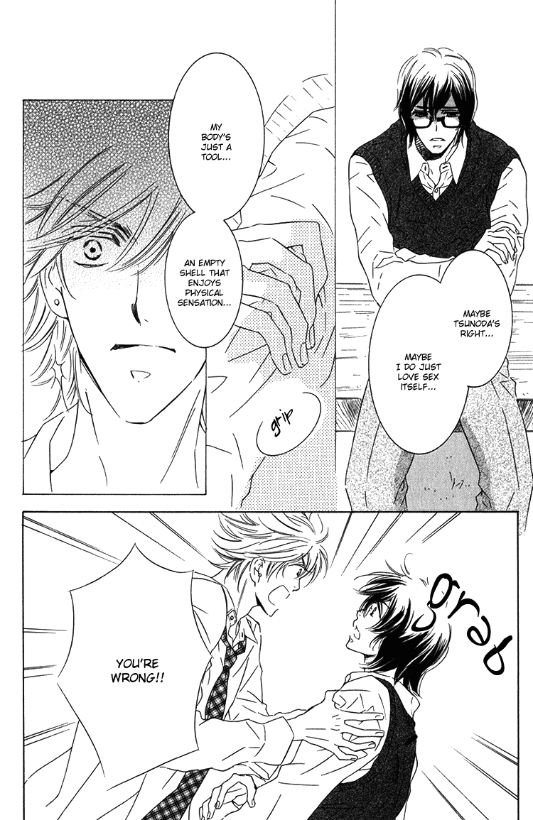 Sensei to Himitsu Vol. 1 Ch. 2 第12页