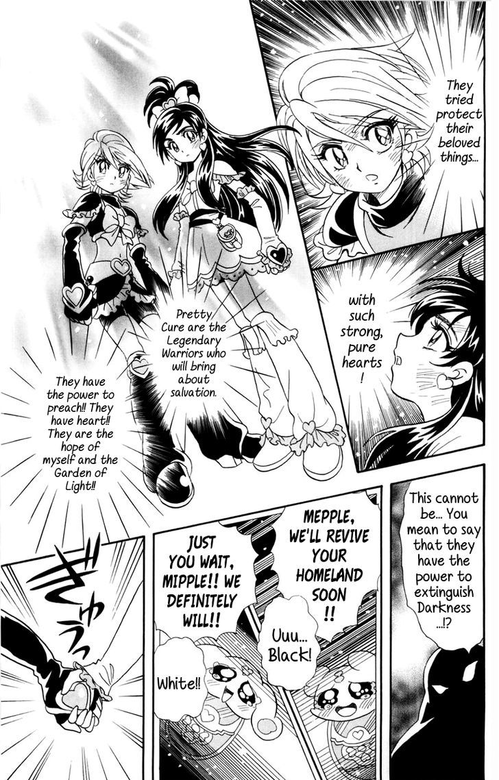 Futari wa Pretty Cure Vol. 1 Ch. 6 第11页