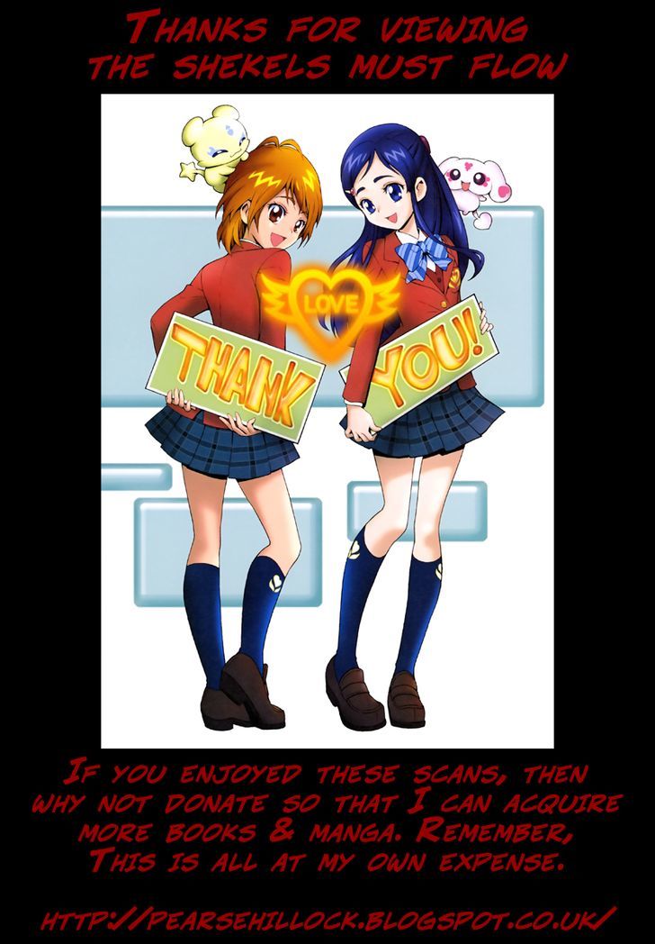 Futari wa Pretty Cure Vol. 1 Ch. 6 第21页